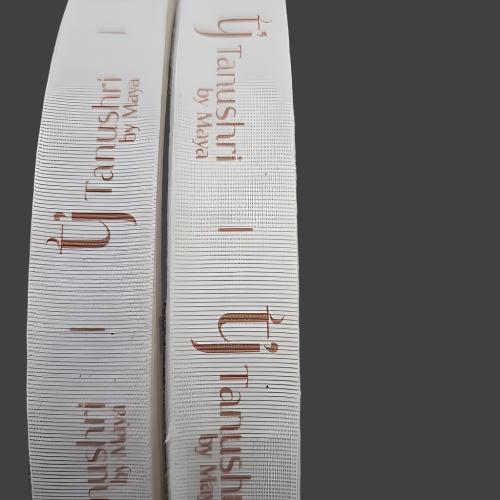 Garment Clothing Labels - Single Color Printing