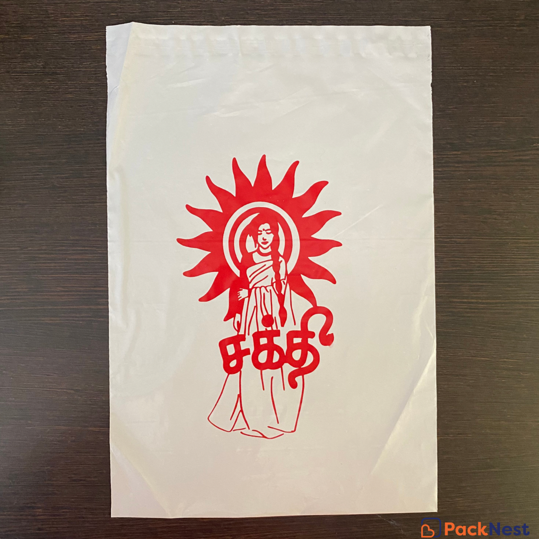 2023 Custom Printed White Poly Mailers Bag Clothes Plastic Mail Courier  Mailing Bags with Brown Colour Printing - China Mailing Plastic Bag,  Express Plastic Bag | Made-in-China.com